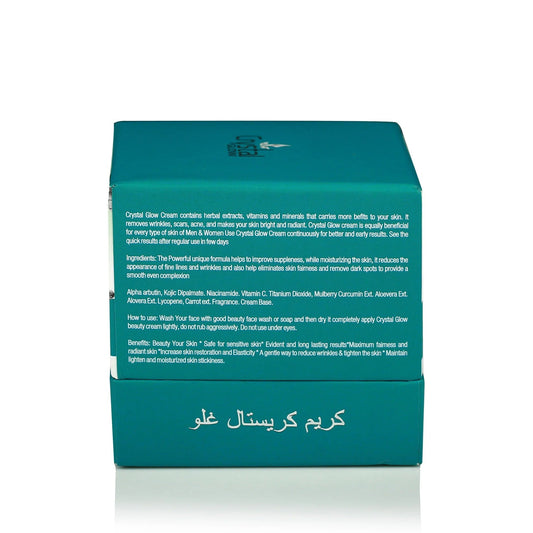 Teal skincare product box with text on a white background